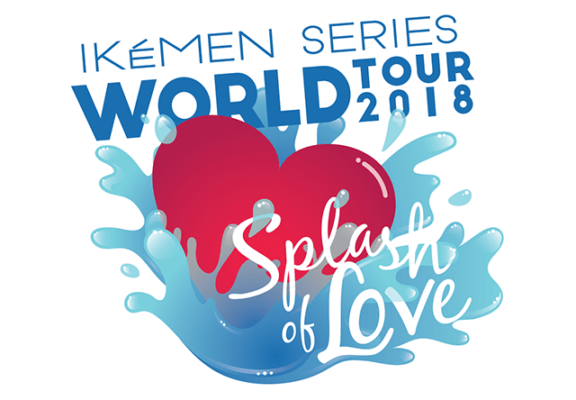 世界ツアー「Ikémen Series World Tour 2018」を開催