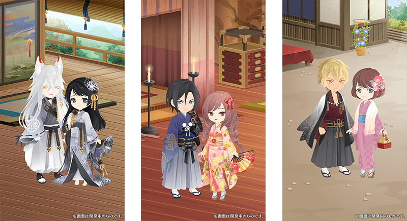 アバターの着せ替えでおしゃれに着飾ろう！