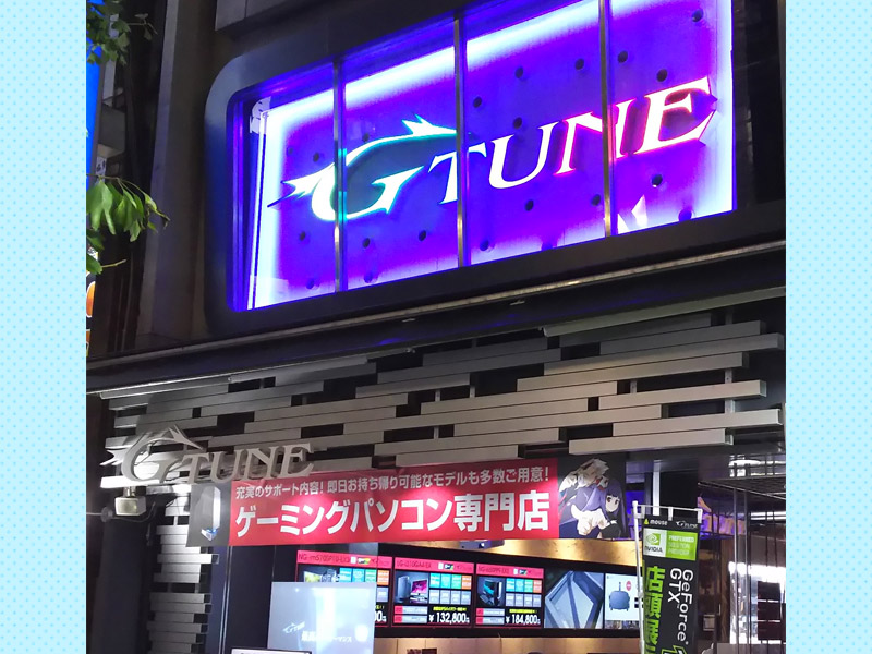 G-Tune : Garage 秋葉原店