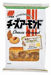 『イケメン戦国◆時をかける恋』×三幸製菓『チーズアーモンド』 コラボレーション第二弾！