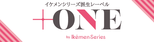 +ONE公式サイト