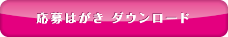 news2015.03.06_button