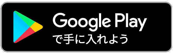 イケメン革命◆アリスと恋の魔法をGoogle Playからダウンロード
