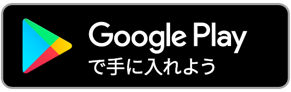 イケメン革命◆アリスと恋の魔法をGooglePlayからダウンロード