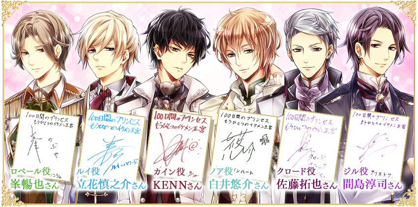 色紙プレゼント2