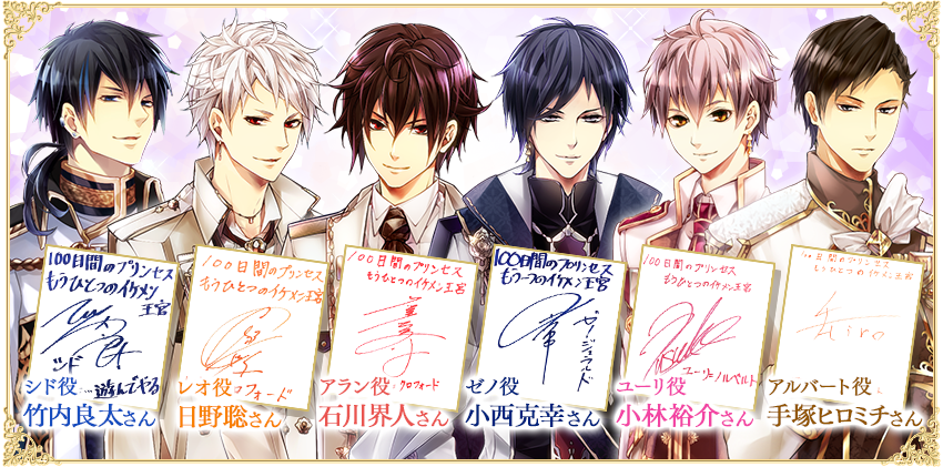 色紙プレゼント2
