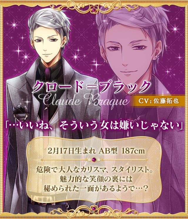 紹介