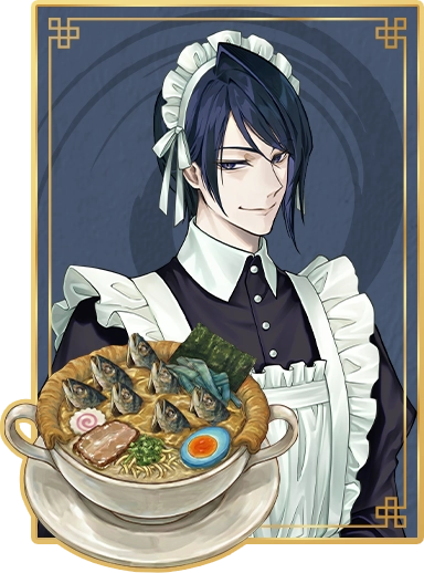 アルフォンス・シルベチカ