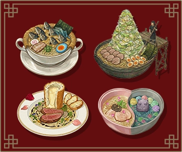 応援したいラーメン屋の紹介ページを開く。