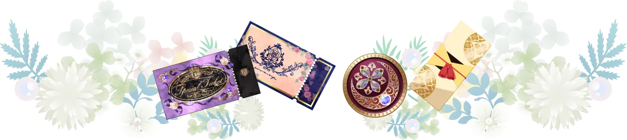 ガチャアイテム