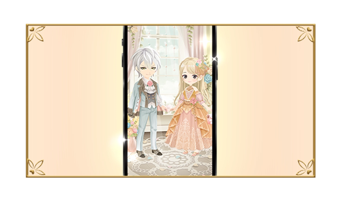 （アバターの悩み 画面）