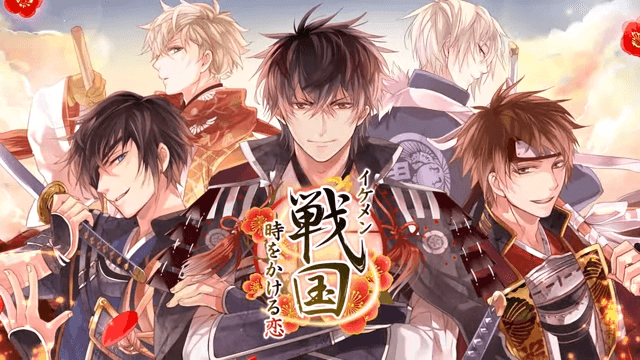 【公式PV】イケメン戦国◆時をかける恋