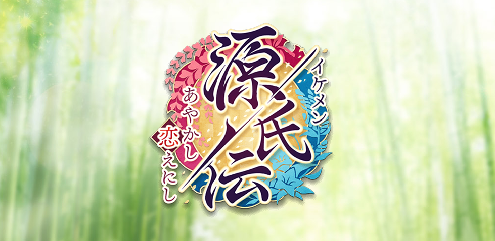 【重要】プライバシーポリシー改定のお知らせ(2022年4月1日改定予定)
