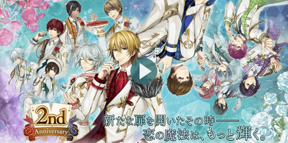 2周年記念＆新キャラ発表ムービー