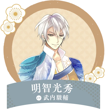 明智光秀