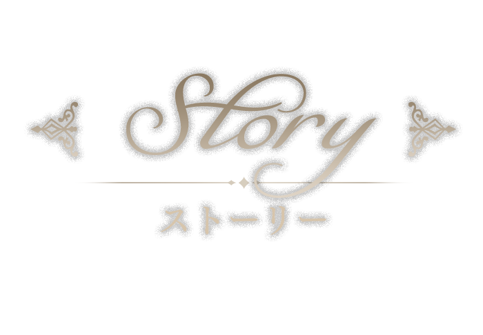 Story