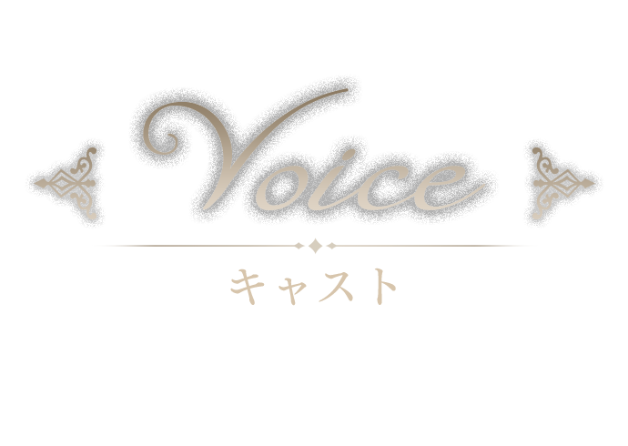 Voice