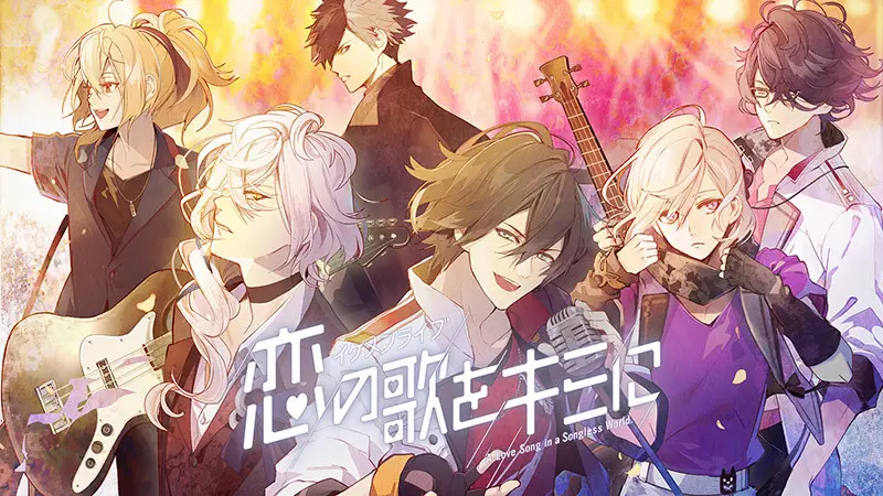 イケラブ公式LINE＠リリース記念待受けプレゼント♪