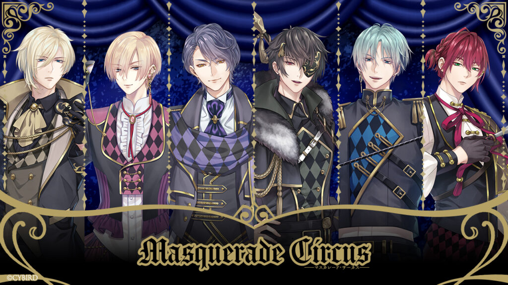 AGF2025 」描き下ろしイラスト公開＆ステージ情報解禁 | 恋愛