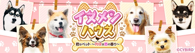 エイプリルフール2018