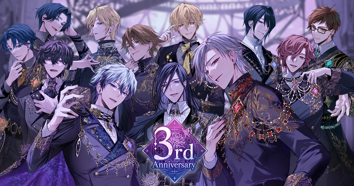 祝3周年！『イケメンヴィラン 闇夜にひらく悪の恋』 3周年を記念したPV 